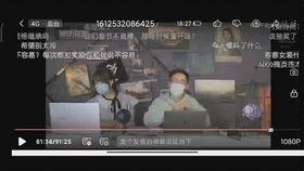 李明前期爆料视频,揭秘事件背后惊人真相