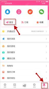 台湾明星行程动态,精彩活动轮番上演