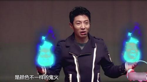 明星唱歌恶搞视频,唱歌恶搞视频盘点，笑料百出！