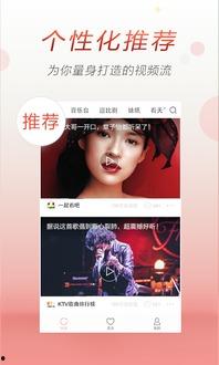 头条收购迅雷下载,开启互联网新篇章