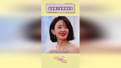 明星热点最新的消息,跨界合作引热议，新剧开播引期待