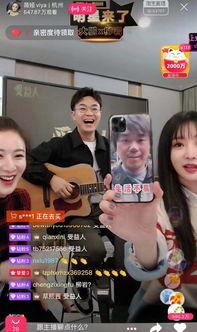 网红av最新在线播放,热门内容盘点与趋势分析