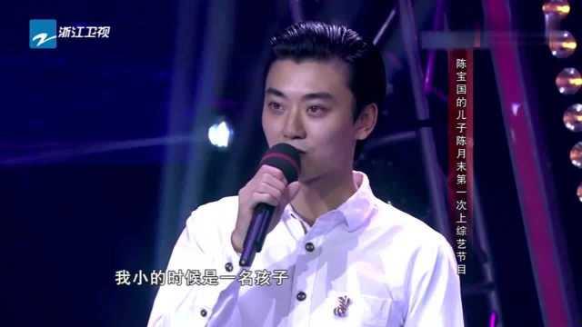 浙江卫视明星父亲,育儿经与人生路