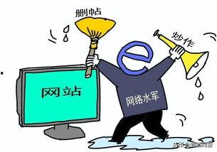 网络爆料枉法裁判案例最新,正义何在？