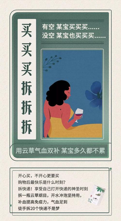 吃瓜追剧不迷路,不迷路，轻松掌握热门剧集动态