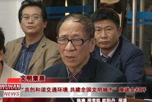 张正义吃瓜,揭秘娱乐圈幕后真相