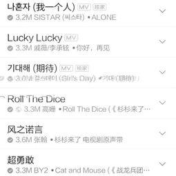 每日大赛00后,每日大赛中的青春力量