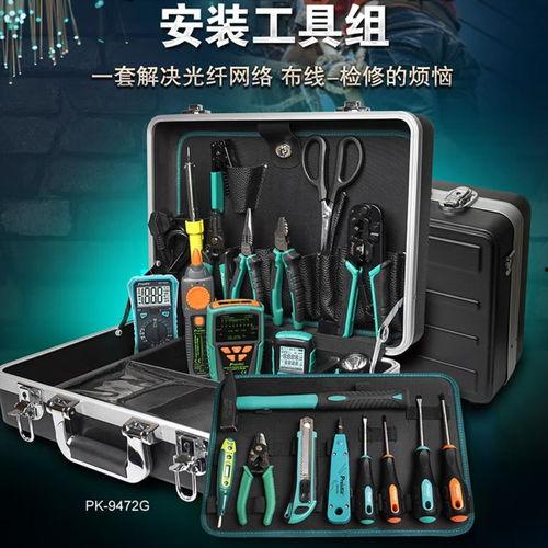 头条套装哪个牌子好用,揭秘哪些品牌最受欢迎