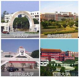 泉州培育明星基地,培育璀璨星光的璀璨基地巡礼