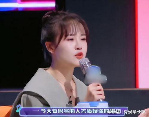 特别网红的主持人,揭秘幕后故事与璀璨瞬间