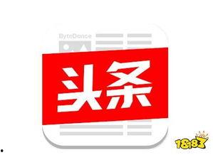 今日头条哪个粉丝最火,揭秘谁是最火粉丝！