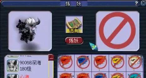 飞哥爆料海克斯视频在线观看,飞哥独家爆料视频在线观看，带你领略神秘科技魅力