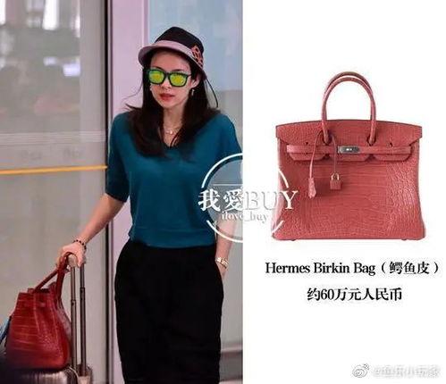 哪个女明星爱马仕最多,揭秘奥黛丽·赫本对奢侈品牌的极致热爱