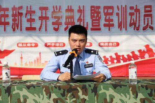 潍坊吃瓜中学老师,揭秘校园里的“麻辣教师”现象