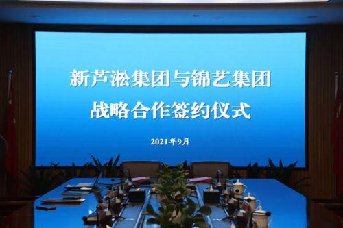 龙泉今日头条新爆料公司,神秘公司崛起，引领行业变革！