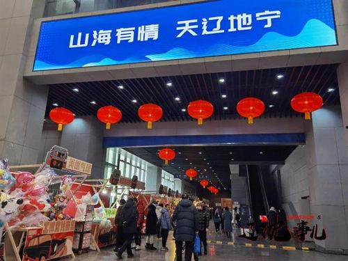 沈阳网红文化公司,打造东北网红新势力