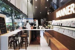 网红连锁咖啡品牌店,潮流饮品背后的连锁传奇