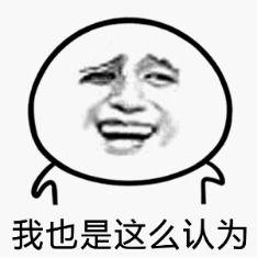 姐姐喜欢吃瓜西,瓜西生，清凉一夏的甜蜜诱惑