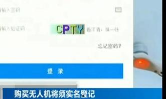 头条本地通在哪里看,轻松掌握头条本地通，发现身边精彩瞬间”