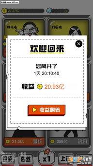 网红经纪公司联系方式