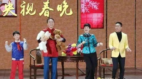 明星过年看小品,欢声笑语共度佳节