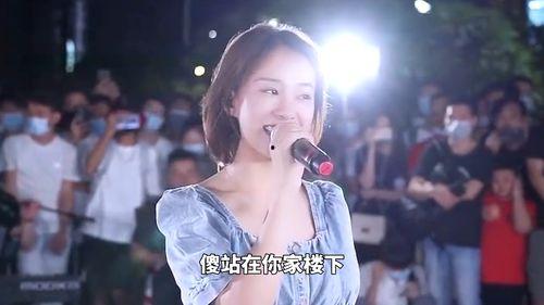 以前有哪些网红歌曲唱歌