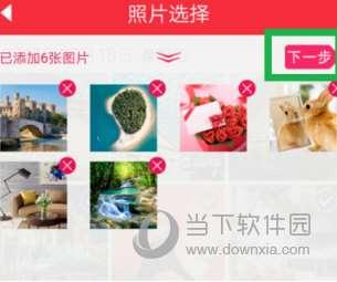 头条如何做音乐相册,轻松制作个性化音乐回忆录