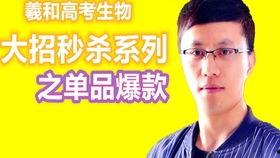 微头条招学员,加入微头条，开启新媒体运营新篇章