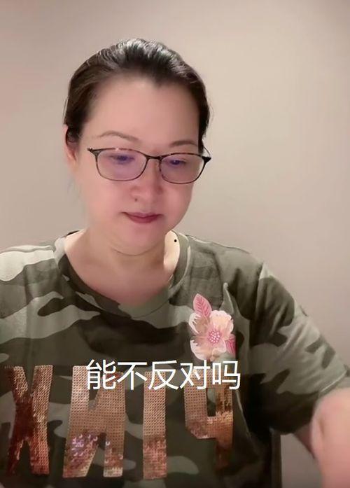 赵本山妻子爆料视频播放,揭秘娱乐圈背后的真相