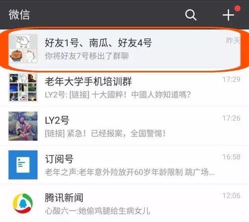 头条最多能关注多少好友,揭秘关注好友上限，轻松拓展人脉圈