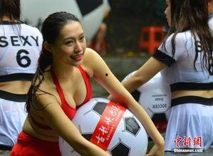 广东东莞网红足球队,激情绿茵，魅力东莞