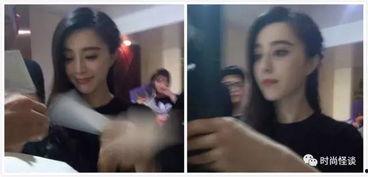 明星乔装路人综艺视频,明星变路人，综艺中的神秘之旅