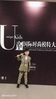 明星学院寄语,梦想启航，星光璀璨