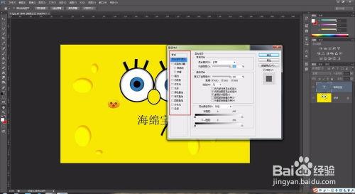 怎么在头条里加文字图片,头条文章中添加文字与图片的实用教程