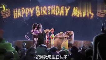 吃瓜电影馆,揭秘影视圈幕后故事，带你领略光影魅力