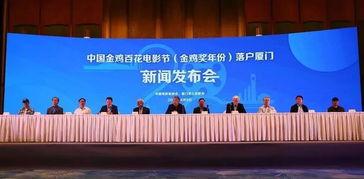 游客爆料厦门新闻报道,厦门新闻聚焦旅游新亮点