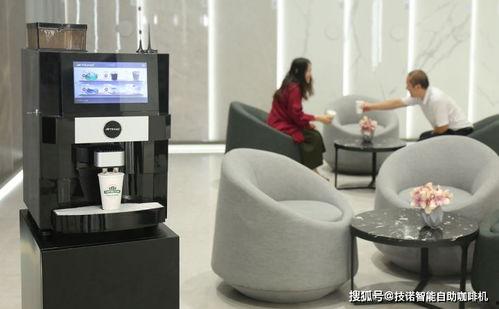 明星推荐的咖啡机,打造私人咖啡吧的梦幻咖啡机盘点