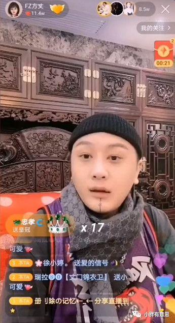 邯郸方丈网红是谁,揭秘神秘网红背后的故事