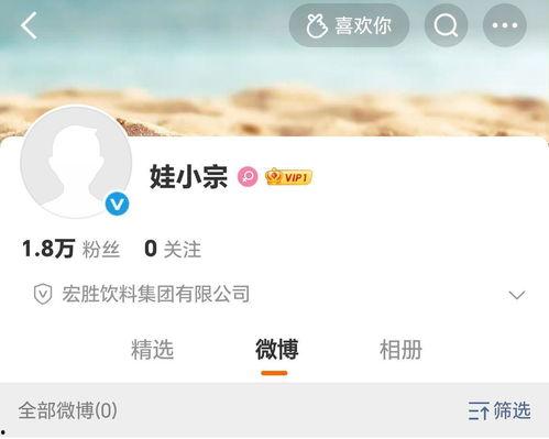 头条共享单有什么用