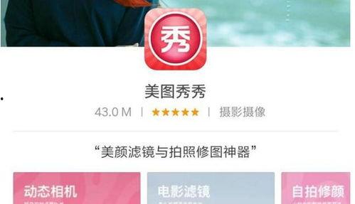 手机怎么使用头条自媒体,教你如何利用头条自媒体打造个人品牌