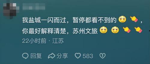 头条哪类粉丝多有钱,头条哪类粉丝群体最富足，财富密码一网打尽！