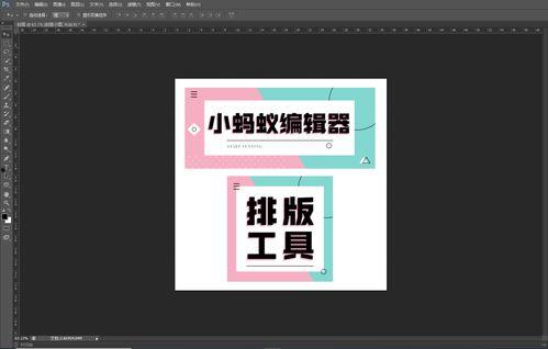 头条文章有没有封面图,视觉冲击力与内容共鸣的完美结合