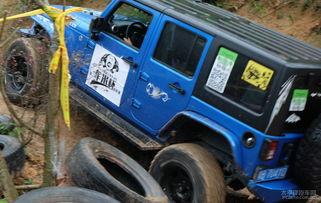 越野英雄在线观看,极限挑战，热血征途