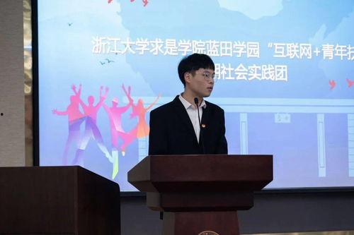 蓝田新闻头条柳志民,蓝田新闻头条聚焦的焦点人物