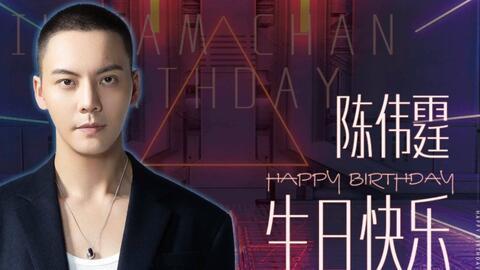 1121生的明星,璀璨星河中的1121传奇人物