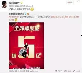 今日爆料娱乐八卦,今日爆料大事件，明星幕后真相曝光！