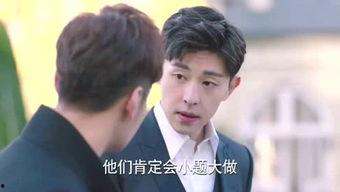 番茄娱乐爆料哥,娱乐圈幕后风云