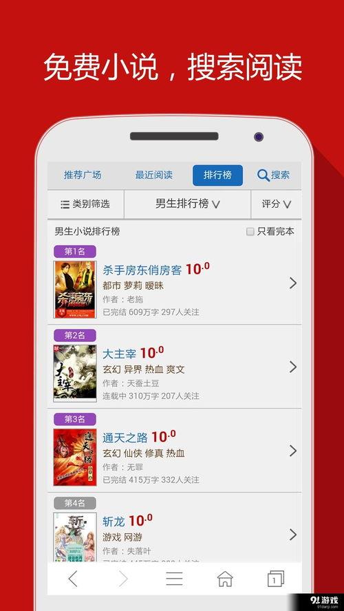 最新动作爆料网站下载,揭秘幕后制作花絮与精彩片段