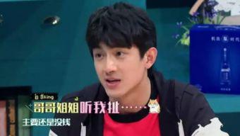 吃瓜速报林更新,娱乐圈最新热点揭秘