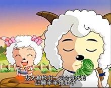 吃瓜的美羊羊,揭秘娱乐圈的甜蜜与苦涩